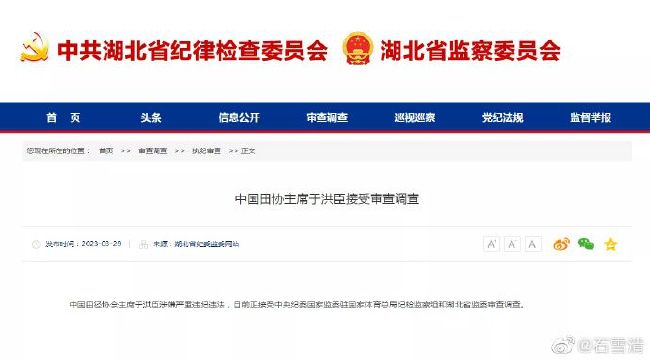 国内精品国语自产拍在线观看55