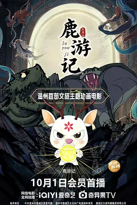 色综合久久久久综合99